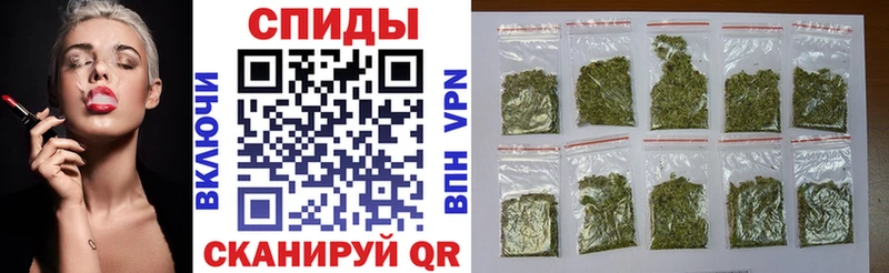 Бутират GHB Спасск-Рязанский