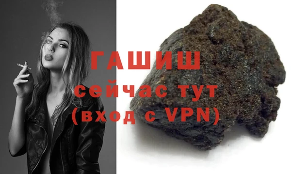 2c-b Россошь