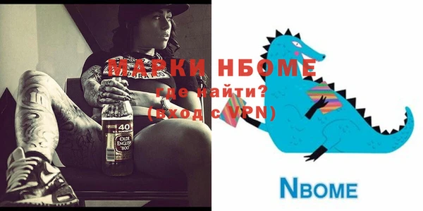скорость Алексеевка