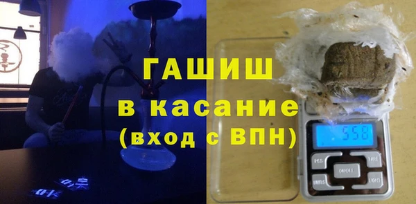 гидра Алексин