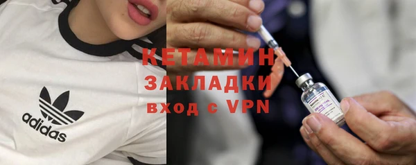 дживик Алзамай