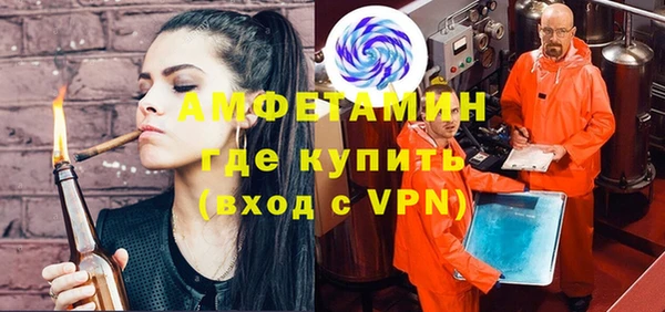 синтетический гашиш Ростов