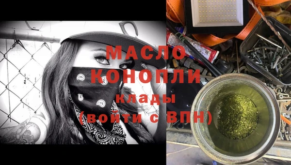 2c-b Россошь
