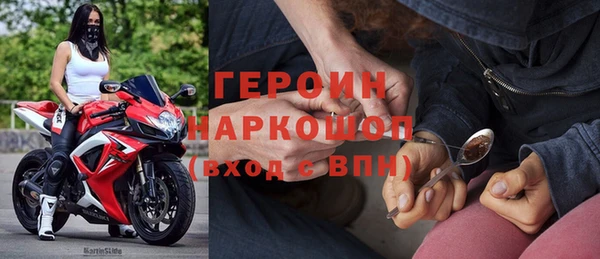гидра Алексин
