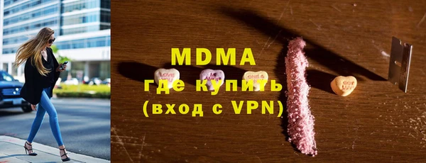 скорость Алексеевка