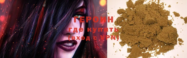 дживик Алзамай