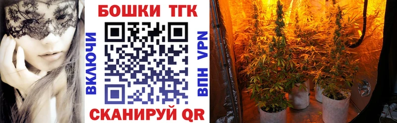 Конопля тримм  Спасск-Рязанский 